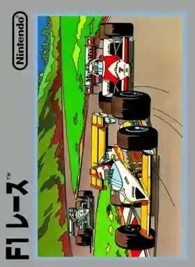 F-1 Race (Japan) (Beta)